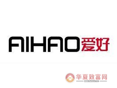 爱好文具加盟